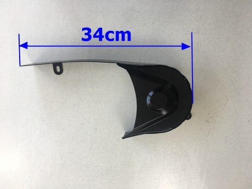 Chain Guard Dry Wet Clutch 5.5hp 6.5hp 200cc 196cc Go Kart Drift Trike Machinery