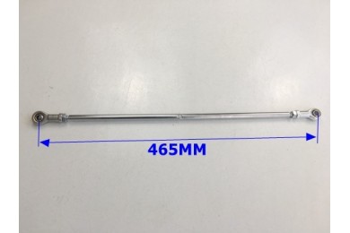 GO KART TIE ROD FULLY ADJUSTABLE BRAND NEW 49CC GO KART 6.5HP GO KART DRIFT TRIK GO KART TIE ROD FULLY ADJUSTABLE BRAND NEW 49CC GO KART 6.5HP GO KART DRIFT TRIK