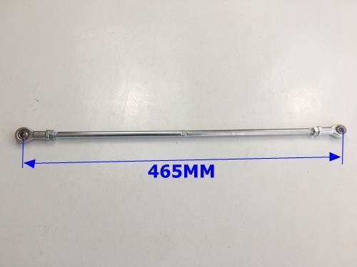 GO KART TIE ROD FULLY ADJUSTABLE BRAND NEW 49CC GO KART 6.5HP GO KART DRIFT TRIK