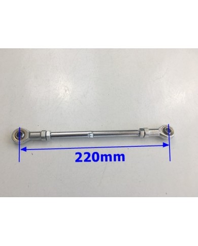 GO KART TIE ROD FULLY ADJUSTABLE BRAND NEW 49CC GO KART 6.5HP GO KART DRIFT TRIK GO KART TIE ROD FULLY ADJUSTABLE BRAND NEW 49CC GO KART 6.5HP GO KART DRIFT TRIK