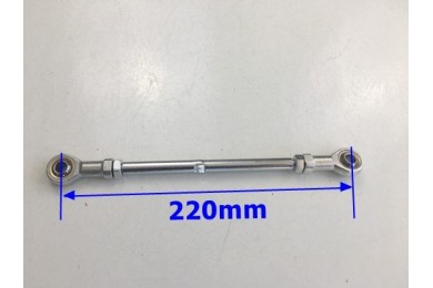 GO KART TIE ROD FULLY ADJUSTABLE BRAND NEW 49CC GO KART 6.5HP GO KART DRIFT TRIK GO KART TIE ROD FULLY ADJUSTABLE BRAND NEW 49CC GO KART 6.5HP GO KART DRIFT TRIK