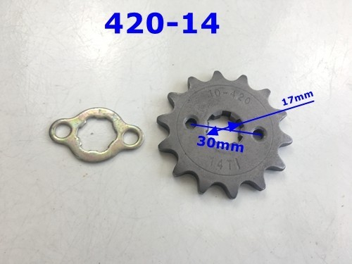 14T Teeth 17mm 420 Chain Front Sprocket Cog PIT TRAIL QUAD DIRT BIKE ATV BUGGY 14T Teeth 17mm 420 Chain Front Sprocket Cog PIT TRAIL QUAD DIRT BIKE ATV BUGGY