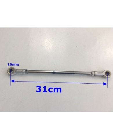 GO KART TIE ROD FULLY ADJUSTABLE BRAND NEW 49CC GO KART 6.5HP GO KART DRIFT TRIKE GO KART TIE ROD FULLY ADJUSTABLE BRAND NEW 49CC GO KART 6.5HP GO KART DRIFT TRIKE