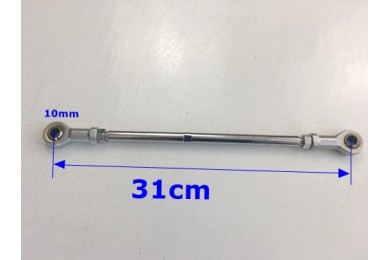 GO KART TIE ROD FULLY ADJUSTABLE BRAND NEW 49CC GO KART 6.5HP GO KART DRIFT TRIKE