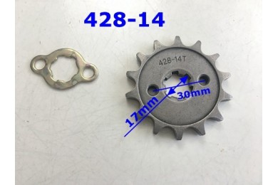 14T Teeth 17mm 428 Chain Front Sprocket Cog PIT TRAIL QUAD DIRT BIKE ATV BUGGY 14T Teeth 17mm 428 Chain Front Sprocket Cog PIT TRAIL QUAD DIRT BIKE ATV BUGGY