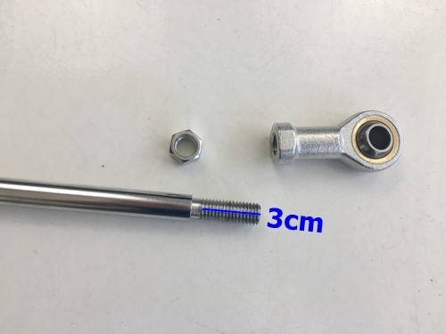 GO KART TIE ROD FULLY ADJUSTABLE BRAND NEW 49CC GO KART 6.5HP GO KART DRIFT TRIKE