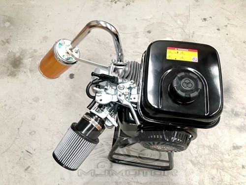 Huffy Slider Drift Trike Stationary Motor Performance Muffler Honda GX160/200