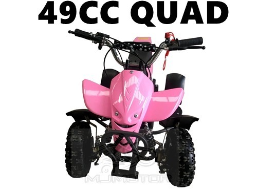 Kids Quad Bike: Pink 49cc Mini Moto Quad Bike MJ Motor