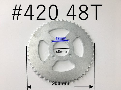 48 Teeth 420 Rear Back Chain Sprocket Cog TRAIL QUAD DIRT BIKE ATV Buggy Gokart 48 Teeth 420 Rear Back Chain Sprocket Cog TRAIL QUAD DIRT BIKE ATV Buggy Gokart