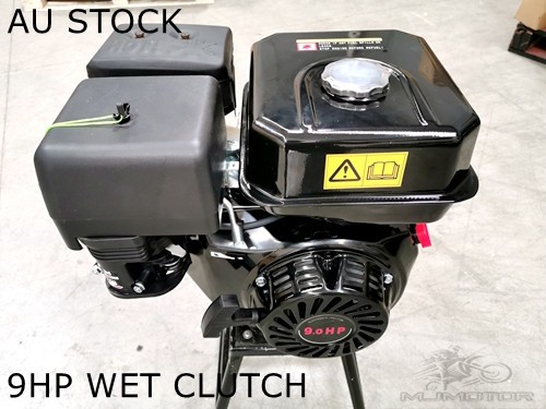 9HP 2:1 Reduction Gear Box Stationary Motor Engine Wet Clutch 4 Go Kart Trike 9HP 2:1 Reduction Gear Box Stationary Motor Engine Wet Clutch 4 Go Kart Trike