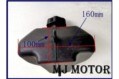 Fuel Gas Tank for 49cc Mini Motorcycle ATV Quad Fuel Gas Tank for 49cc Mini Motorcycle ATV Quad