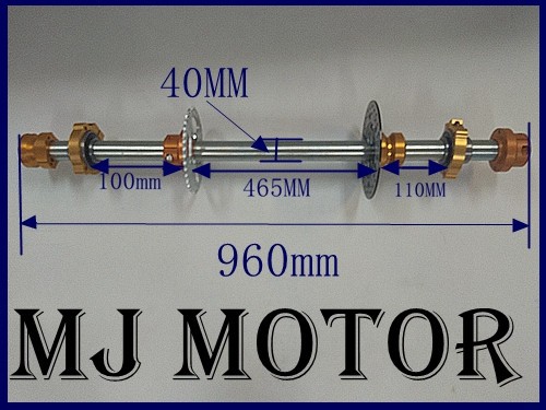 960mm 40mm Solid Axle Sprocket Disc Kit Go kart Buggy Mini Hotrod Project