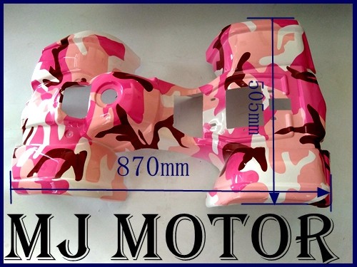 49cc farm Quad Plastic Fairing + Foot Rest+ Font Light+Chain Guard ATV DIRT BIKE 49cc farm Quad Plastic Fairing + Foot Rest+ Font Light+Chain Guard ATV DIRT BIKE