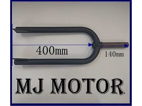 Motorised Huffy Slider Drift Trike Front Fork For 26 inch Fat wheel