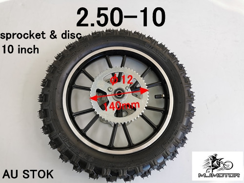 Rear Rim & Tire Wheel Assembly for Dirt Bikes AlveyTech 10 2.50-10 