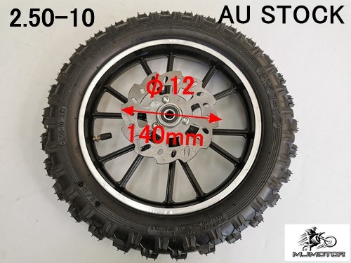 2.5-10 10 INCH FRONT WHEEL DISC PIT PRO DIRT BIKE TRAIL BIKE 49CC 50CC DIRT BIKE 2.5-10 10 INCH FRONT WHEEL DISC PIT PRO DIRT BIKE TRAIL BIKE 49CC 50CC DIRT BIKE