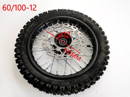 Pair 15mm Axle Front Rear 60/100-14 80/100-12 Wheel Rim+Tire+Tube+Disc Rotor 