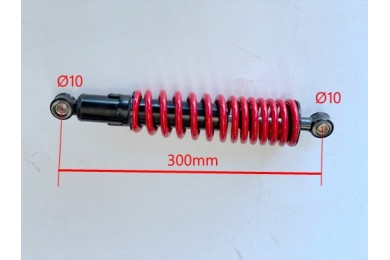 300mm Shock Absorber Shocker Suspension BUGGY SAHARA QUAD BIKE ATV 125/150/250 300mm Shock Absorber Shocker Suspension BUGGY SAHARA QUAD BIKE ATV 125/150/250