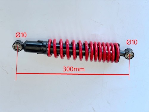 300mm Shock Absorber Shocker Suspension BUGGY SAHARA QUAD BIKE ATV 125/150/250