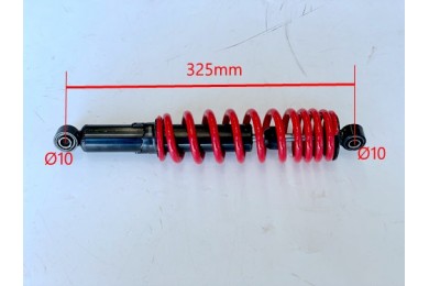 300mm Shock Absorber Shocker Suspension BUGGY SAHARA QUAD BIKE ATV 125/150/250 300mm Shock Absorber Shocker Suspension BUGGY SAHARA QUAD BIKE ATV 125/150/250