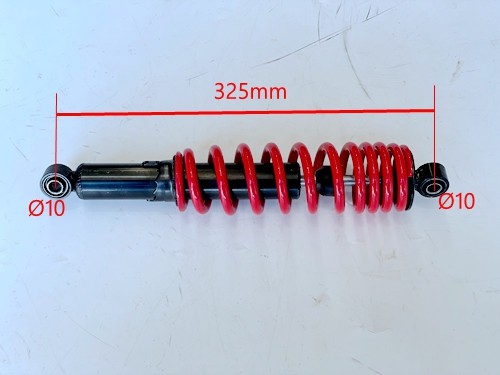 300mm Shock Absorber Shocker Suspension BUGGY SAHARA QUAD BIKE ATV 125/150/250