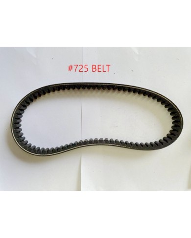 Drive Belt 725  75T CVT Scooter Moped Quad Bike ATV Dune Buggy GY6 OHV 208CC Drive Belt 725  75T CVT Scooter Moped Quad Bike ATV Dune Buggy GY6 OHV 208CC