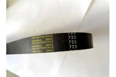 Drive Belt 725  75T CVT Scooter Moped Quad Bike ATV Dune Buggy GY6 OHV 208CC