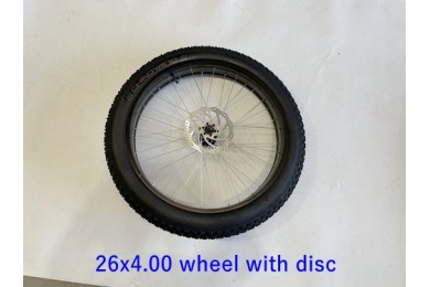 Motorised Drift Trike front Fat 26 inch Wheel 26x4.0 26 inch front wheel huffy