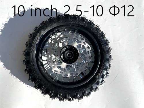 2.5-10 10 INCH FRONT WHEEL DISC PIT PRO DIRT BIKE TRAIL BIKE 70CC 50CC DIRT BIKE 2.5-10 10 INCH FRONT WHEEL DISC PIT PRO DIRT BIKE TRAIL BIKE 70CC 50CC DIRT BIKE