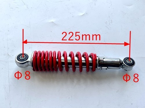 Buggy shocks shop
