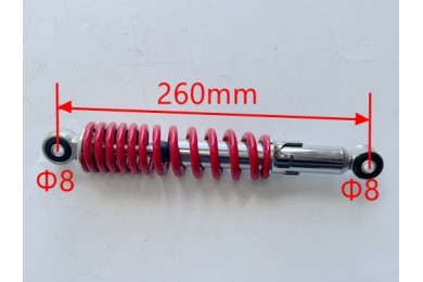 260mm Shock Absorber Shocker Suspension 90cc BUGGY SAHARA QUAD DIRT BIKE ATV 260mm Shock Absorber Shocker Suspension 90cc BUGGY SAHARA QUAD DIRT BIKE ATV