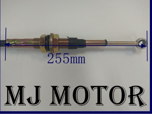 Hard gear shift cable Change 250cc go kart buggy quad atv Hard gear shift cable Change 250cc go kart buggy quad atv