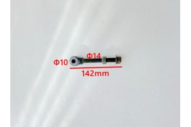 14mm Adjustable Bolt Chain Tensioner for FORZA 7 K7 buggy Chain tensioner A