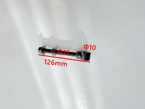 12mm Adjustable Bolt Chain Tensioner for FORZA 7 K7 buggy Chain tensioner B