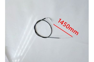 145cm Gear shift Cable 300cc 200cc Buggy k5 k7 Forza 5 FORZA 7 buggy