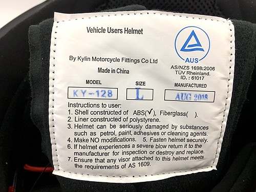 RED HELMET ADULT MOTOR BIKE QUAD ATV KART BUGGY AUSTRALIAN STANDARD OFFROAD RED HELMET ADULT MOTOR BIKE QUAD ATV KART BUGGY AUSTRALIAN STANDARD OFFROAD