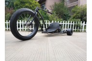 6.5HP MOTORISED DRIFT TRIKE HUFFY SLIDER FAT BOY GOKART DRIFTING FULL SIZE 6.5HP MOTORISED DRIFT TRIKE HUFFY SLIDER FAT BOY GOKART DRIFTING FULL SIZE