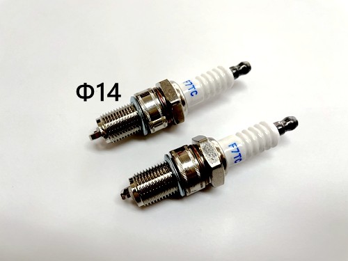 2 x F7TC Spark Plug GX110 GX120 GX140 GX160 GX200 GX270 LIFAN 5.5HP 6.5HP 9HP 2 x F7TC Spark Plug GX110 GX120 GX140 GX160 GX200 GX270 LIFAN 5.5HP 6.5HP 9HP