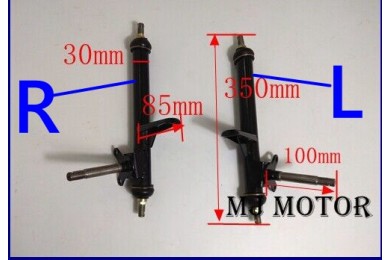 50CC/70CC /90CC/110CC/125CC Front Stub Axle Strut Rod Knuckle Support Left Right