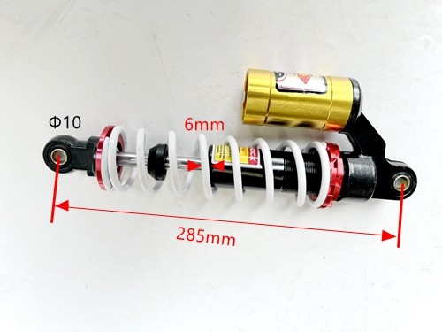 285mm Shock Absorber Shocker Suspension GO KART BUGGY SAHARA PIT QUAD BIKE ATV