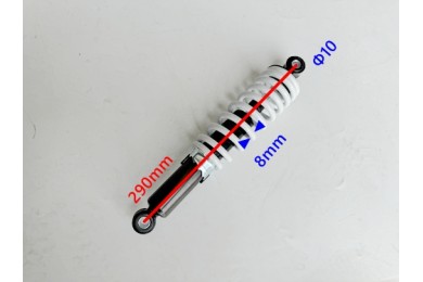 290mm Front Shock Absorber Shocker Suspension Jeep Mini Willy Jeep