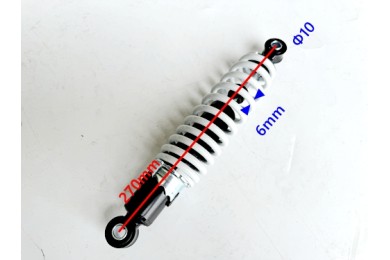 270mm Rear Shock Absorber Shocker Suspension Jeep Mini Willy Jeep