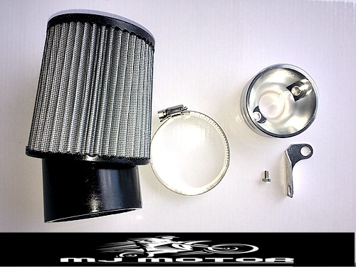 Huffy Slider Drift Trike Stationary GX160/196 Performance Air Filter Intake Kit Huffy Slider Drift Trike Stationary GX160/196 Performance Air Filter Intake Kit