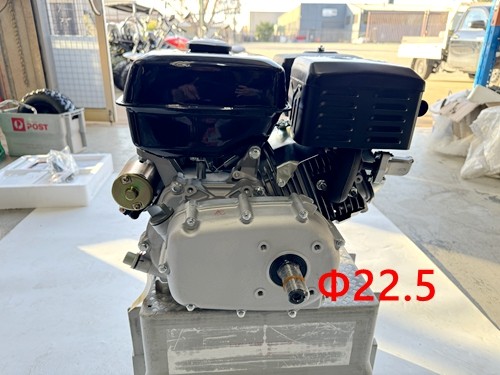 9HP Engine 2:1 Reduction Gear Box Stationary Motor 4 Go Kart E-start LIFAN brand 9HP Engine 2:1 Reduction Gear Box Stationary Motor 4 Go Kart E-start LIFAN brand