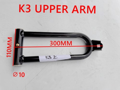 UPPER Arm 208cc  BUGGY Go Kart Trike Slider Quad Swing Arm