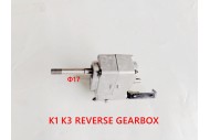 Reverse gearbox for our buggy K1 FORZA 1 K3 FORZA 3 17MM