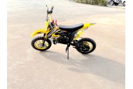 49CC MINI MOTOR DIRT BIKE KIDS POCKET ROCKET PEE WEE MOTORCYCLE ATV 50CC YELLOW 49CC MINI MOTOR DIRT BIKE KIDS POCKET ROCKET PEE WEE MOTORCYCLE ATV 50CC YELLOW