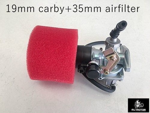 19mm Carby Carburetor + Foam Air Filter 110cc 125cc PIT Quad Dirt Bike ATV