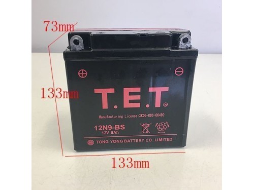 12V9AH 12N9-BS 150 200 250 300CC ATV QUAD Bike Gokart 4 Wheeler Buggy Dirtbike