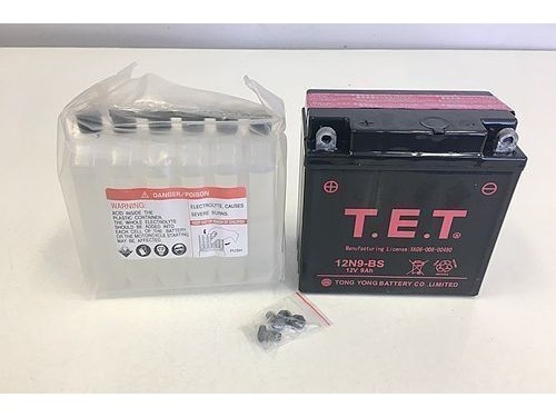 12V9AH 12N9-BS 150 200 250 300CC ATV QUAD Bike Gokart 4 Wheeler Buggy Dirtbike